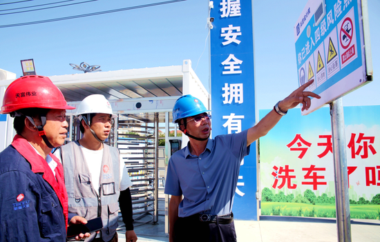 中新建电力集团天富能源伟业公司“四超前”筑牢施工安全防线